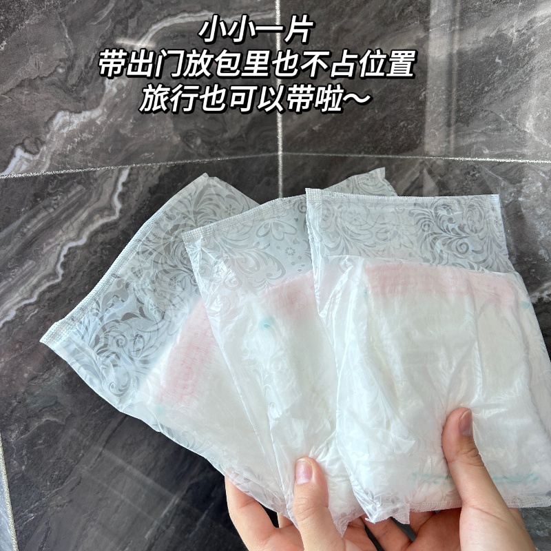 Nafei Soft Non-woven Top Sheet Lady Menstrual Panties（Menstrual Panties OEM）