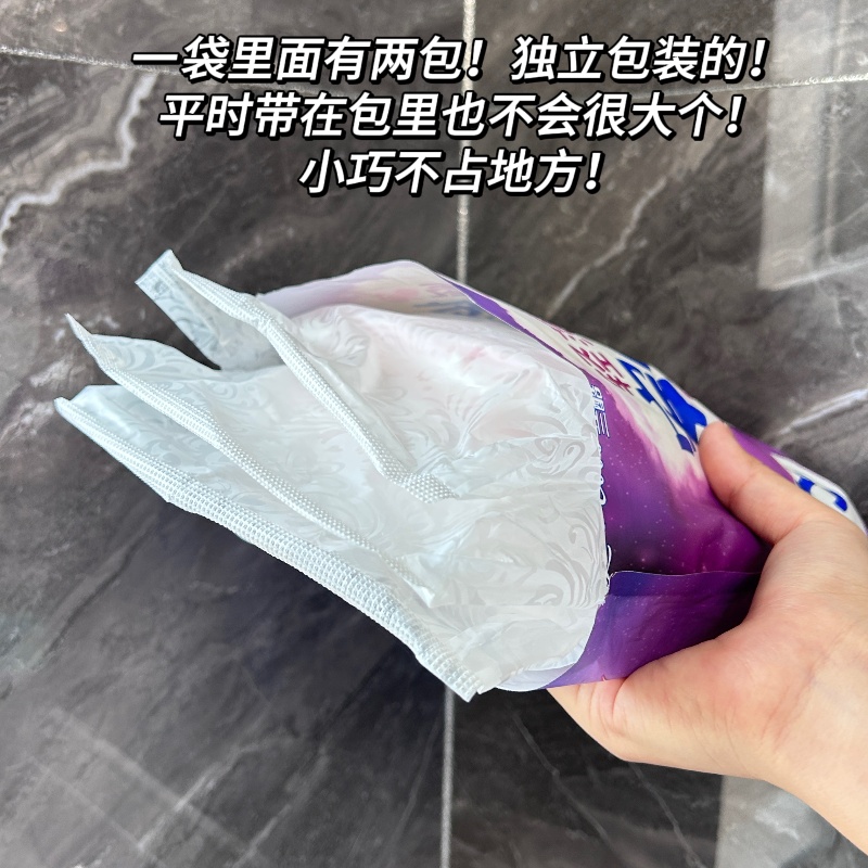 How does the softness of Nafei menstrual panties OEM’s soft non-woven topsheets impact user comfort？