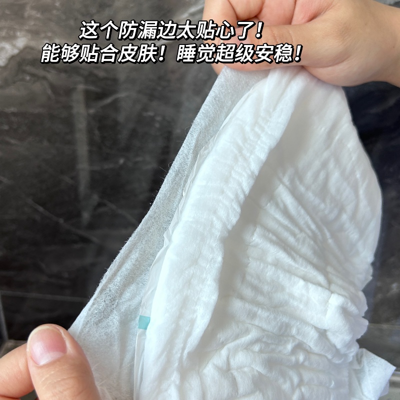 Do Nafei Soft non-woven topsheets have any specific benefits for sensitive skin?