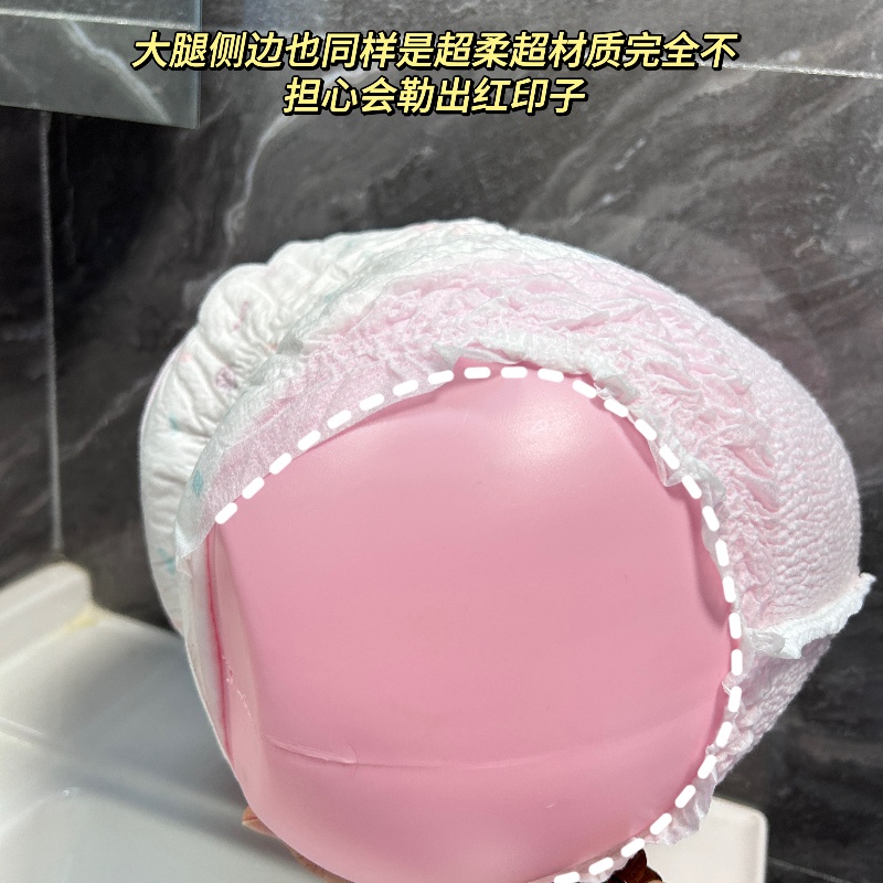 Nafei Sanitary Napkins OEM USA Fluff Pulp+SAP