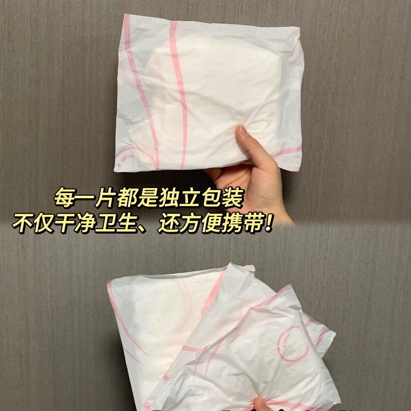 Nafei Sanitary Napkins OEM Clothlike Breathable Back