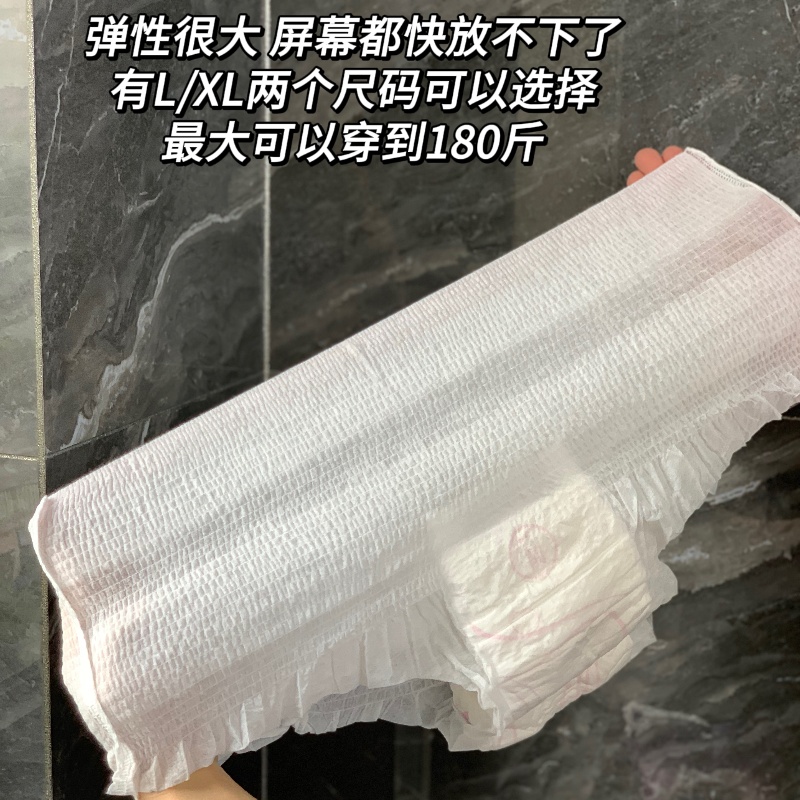 Nafei Sanitary Napkins OEM Product Description