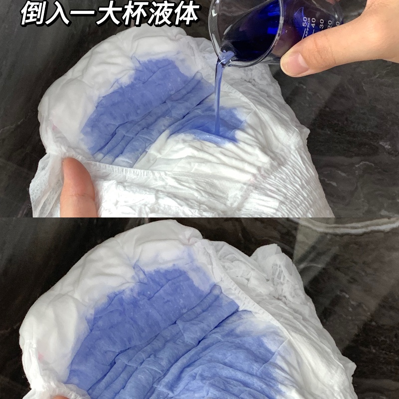 Nafei Women Sanitary Napkin OEM Product Specification