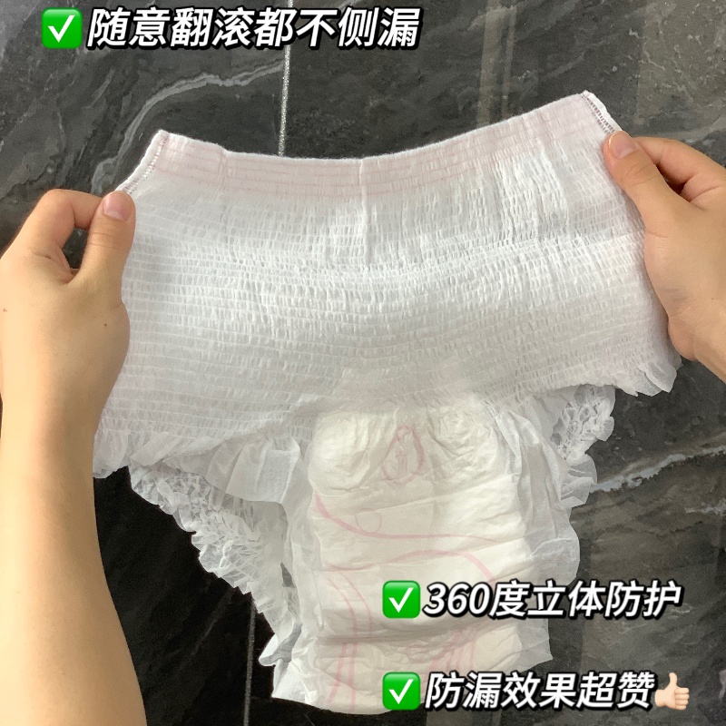 Nafei Women Sanitary Napkin OEM can offer free samples
