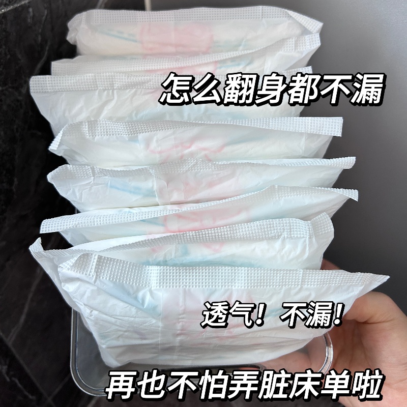 Nafei Gala Pants OEM Double speed percolation&flow guiding