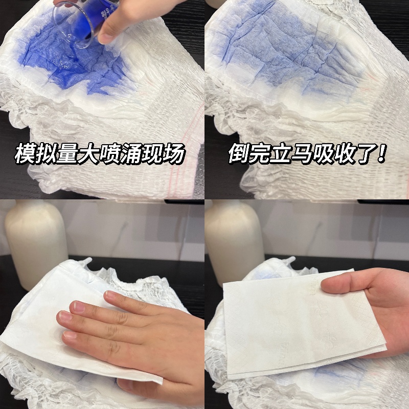 Nafei Sanitary Pads OEM Against moisture and against stuff refreshing and clean