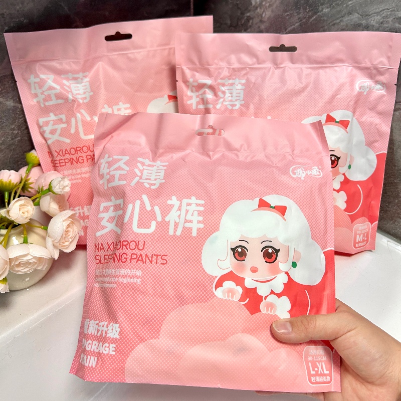 Manufacturer of feminine hygiene sanitary napkin/sanitary pads/tampon.etc.——Nafei