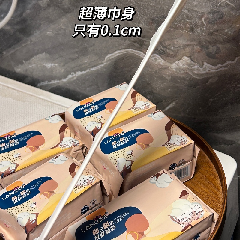 Bio Herbal Medical Sanitary Pads Lady Anion Onion Sanitary Napkins In Bulk