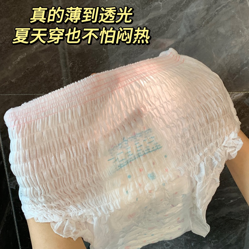 Where can I find the best suppliers for low MOQ bio herbal sanitary pads？