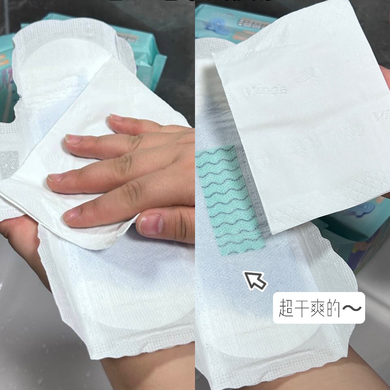 What do users say about the comfort of Nafei's ultra-thin sanitary napkins OEM?