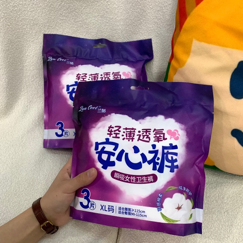 Nafei OEM Ultra-Thin,Soft Surface Sanitary Pads