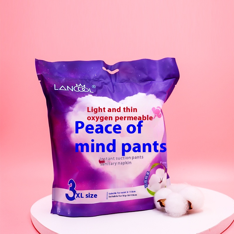 secure pants supporting custom packaging with images.