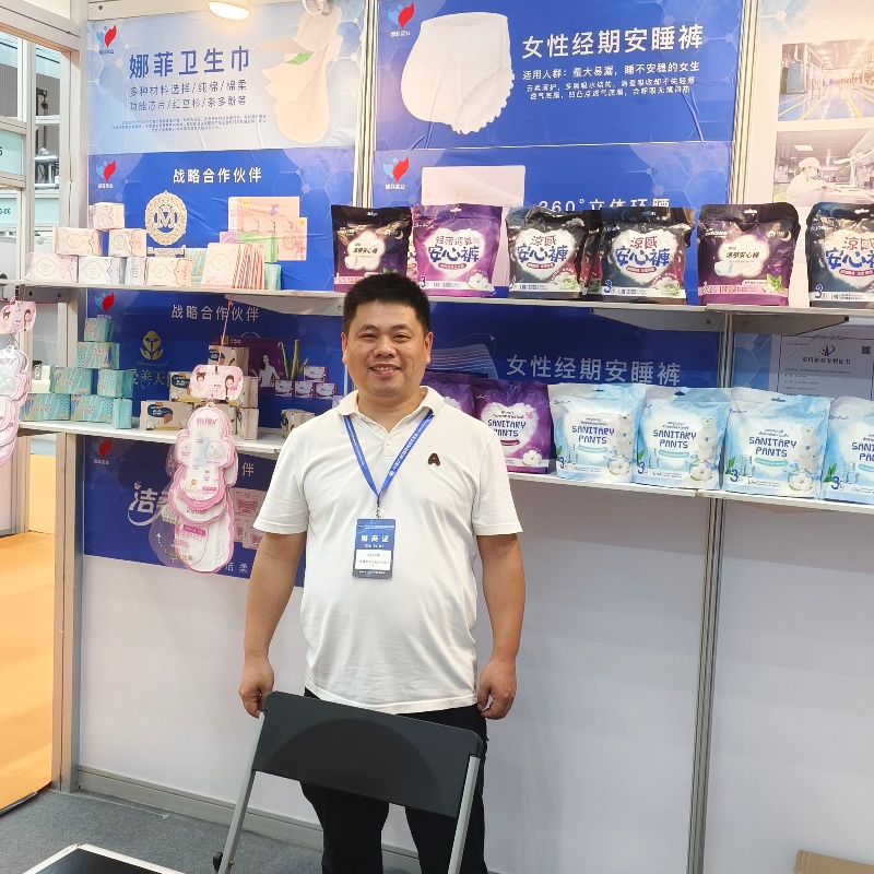 Nafei to Make a Mark at the Guangzhou Cross-Border E-Commerce Fair on August 18,2024
