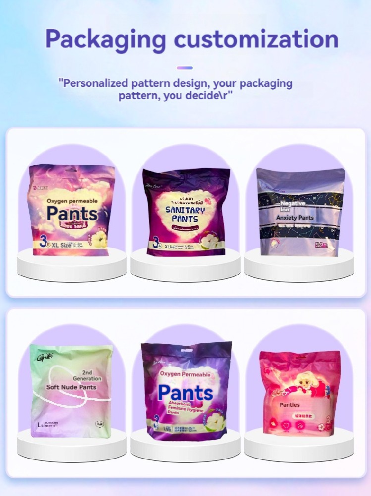 Customized English Packaging for Cross-Border Trade