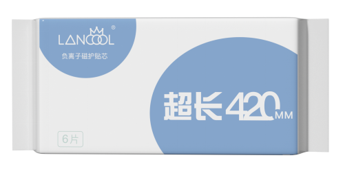 Extra long sanitary napkin