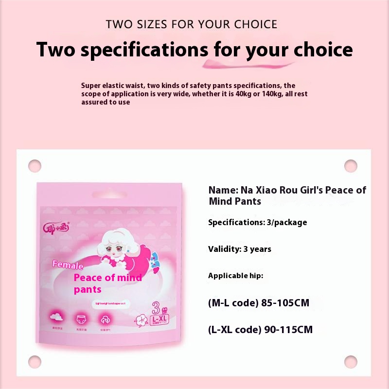 Lightweight Girl's Pants Soft.Comfortable ·Fresh