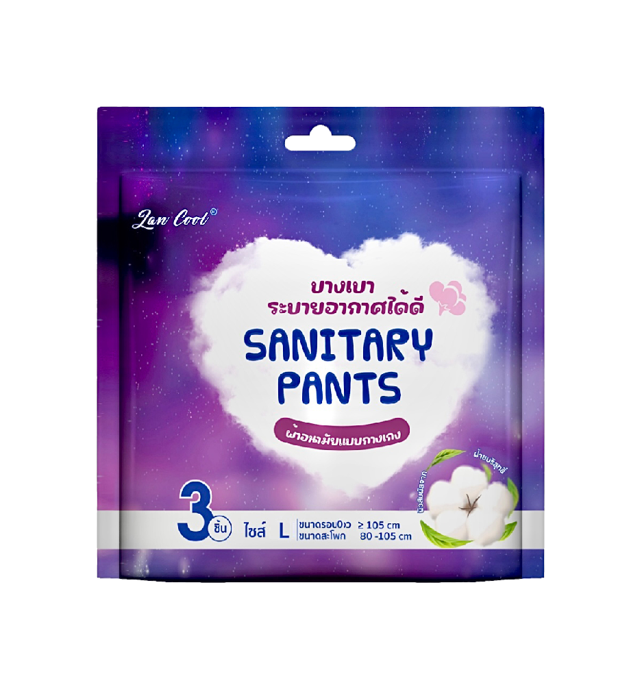 Large size 3-pack super sound sleep pants A pant-type sanitary napkin designed for women during menstruation