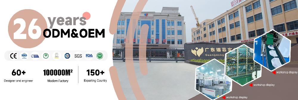 Sanitary napkin listed companies