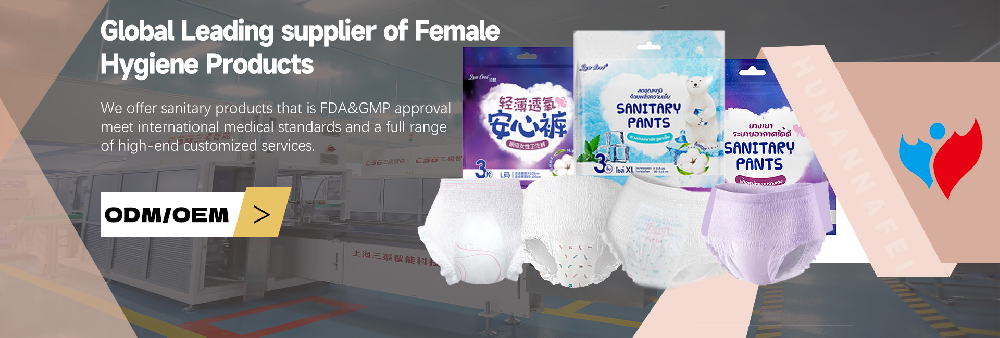 Sanitary napkin wholesaler and exporter in China
