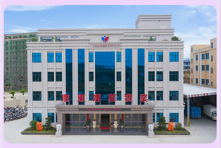 Professional manufacturer of sanitary napkins, sanitary pants, and disposable underwear