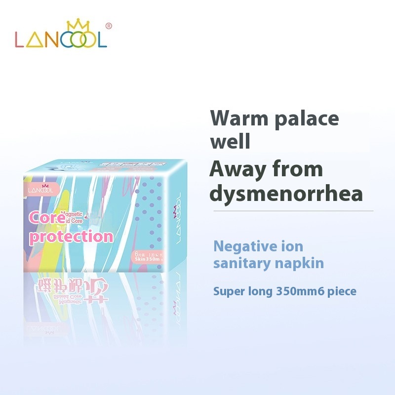 [Nafei Biomagnetic Negative Ion Sanitary Napkin]