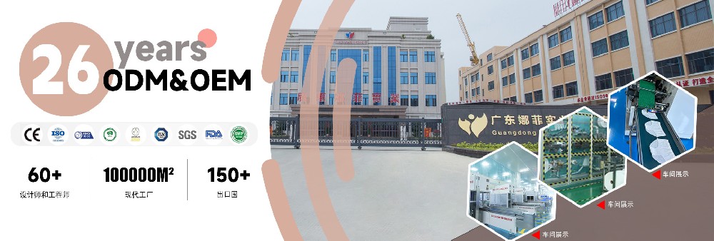 How much investment is needed in the capital budget for branded sanitary napkin OEM&ODM?