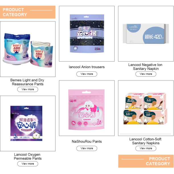 Comfortable sanitary napkin brand