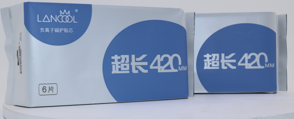 NAFFE Extra Long Sanitary Pads