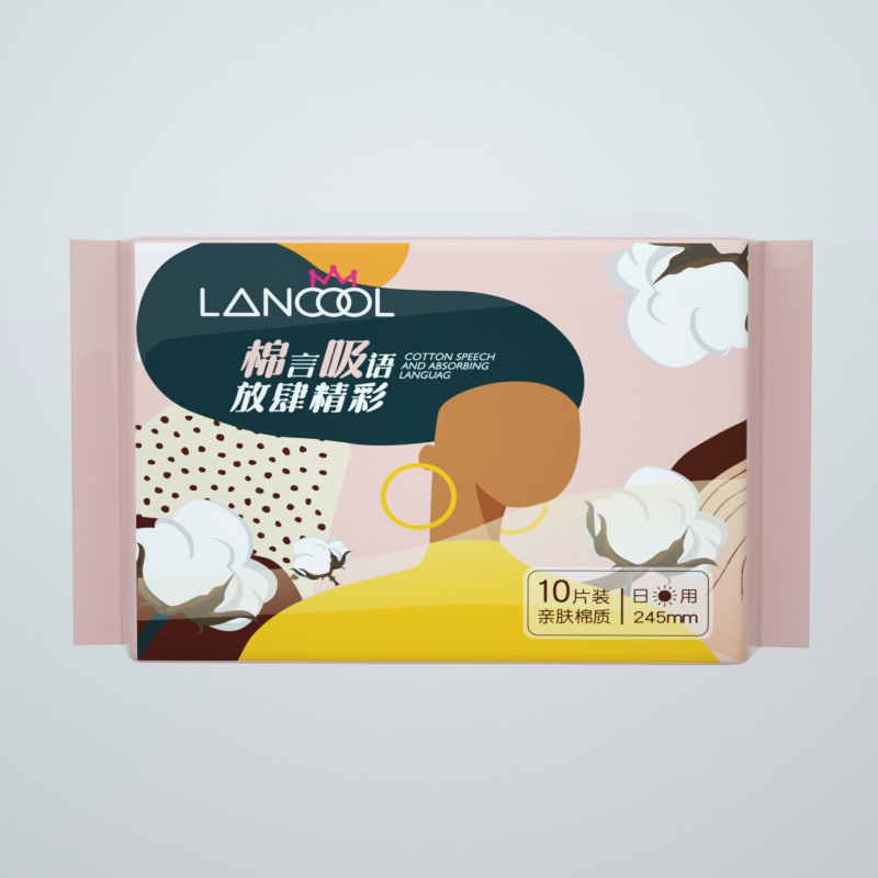 lancool light and breathable sanitary napkin
