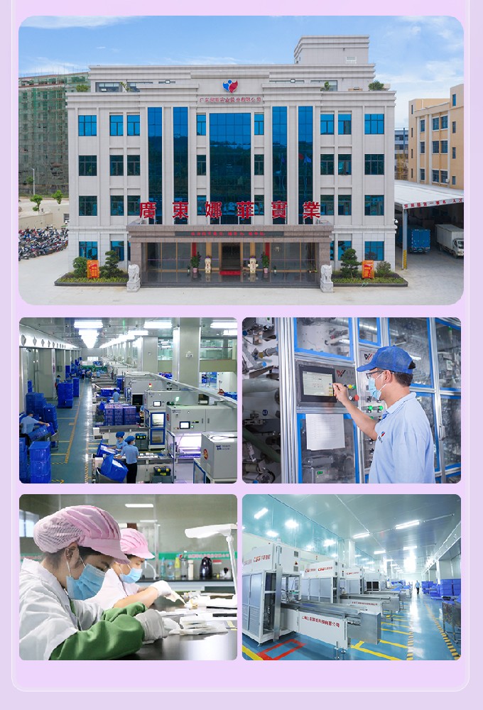 How much does it cost for OEM processing of sanitary napkins?