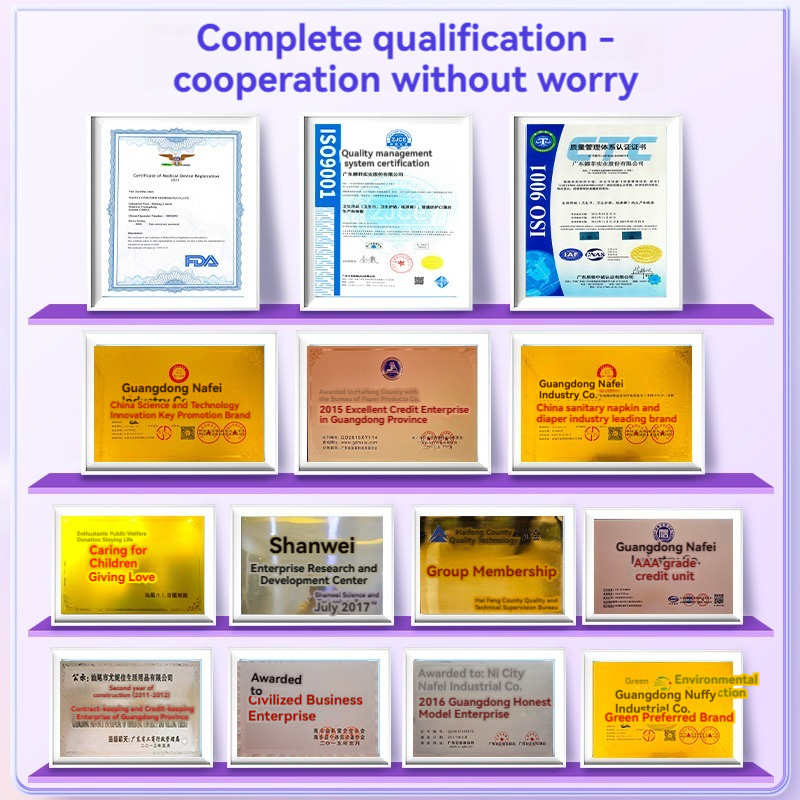 Guangdong Nafei Industrial Co., Ltd. focuses on women's health. How should young women do menstrual hygiene?