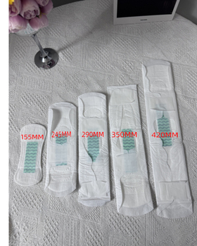 420mm Anion Overnight Sanitary Napkin for Private Label Orders