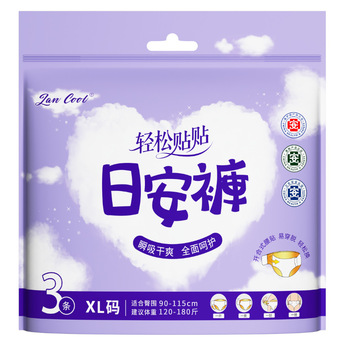 Side-Open Disposable Menstrual Pants with Adjustable Waistband