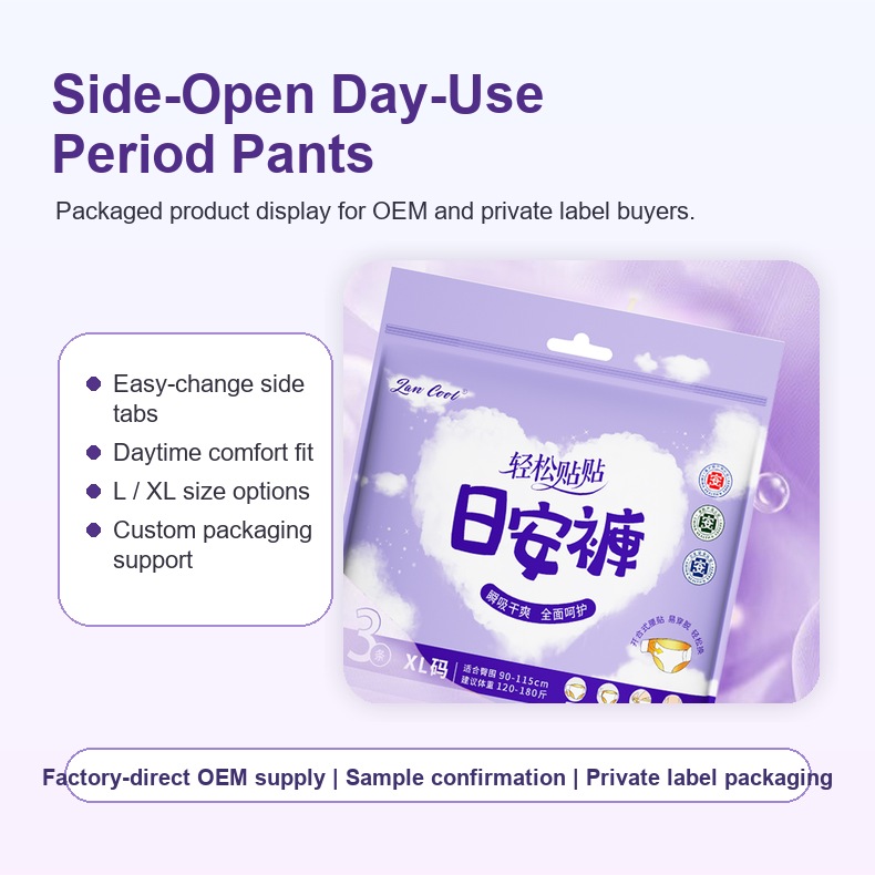Side-Open Day-Use Disposable Period Pants with Adjustable Waistband