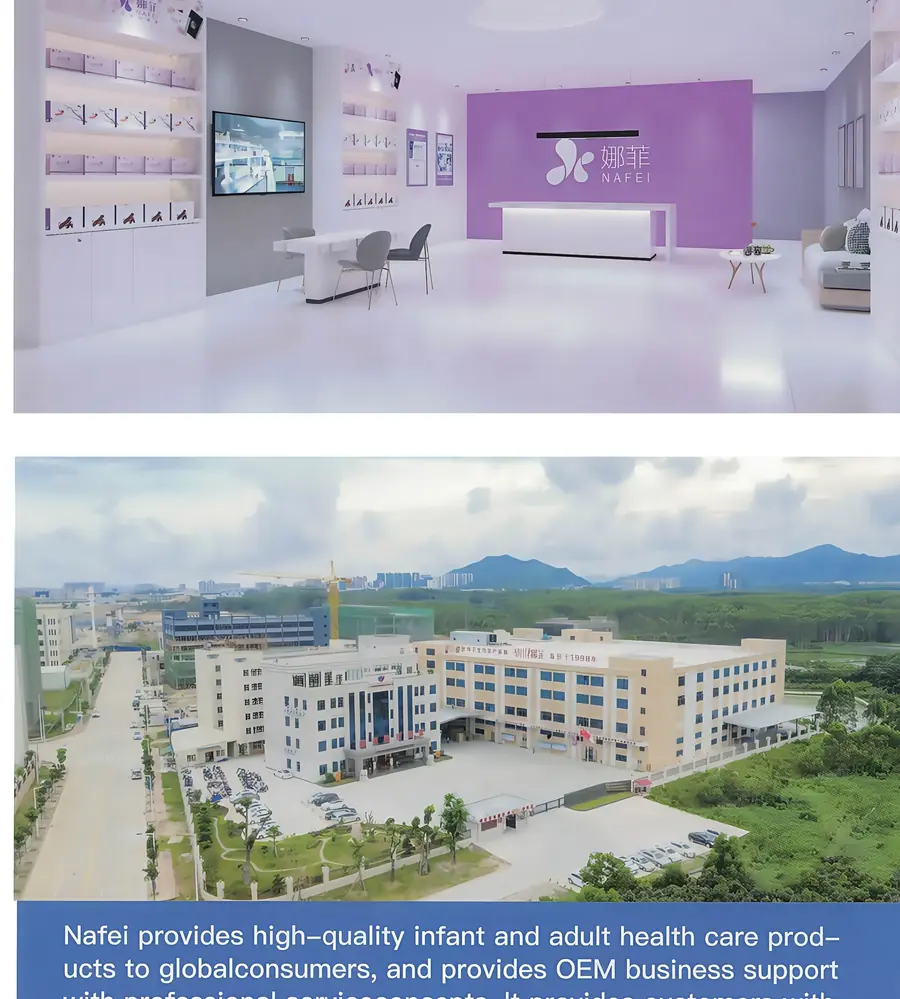 Nafei factory campus and showroom photos