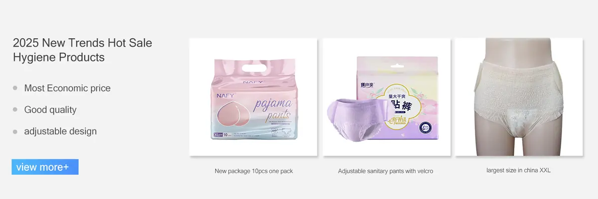 Alibaba sanitary pants packaging and wearable product references from Nafei