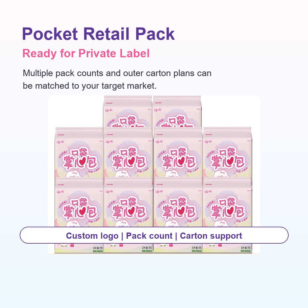 Sanitary pad packaging options for OEM order comparison
