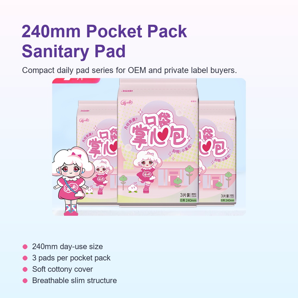 Sanitary pad packaging sample for regional buyer discussion