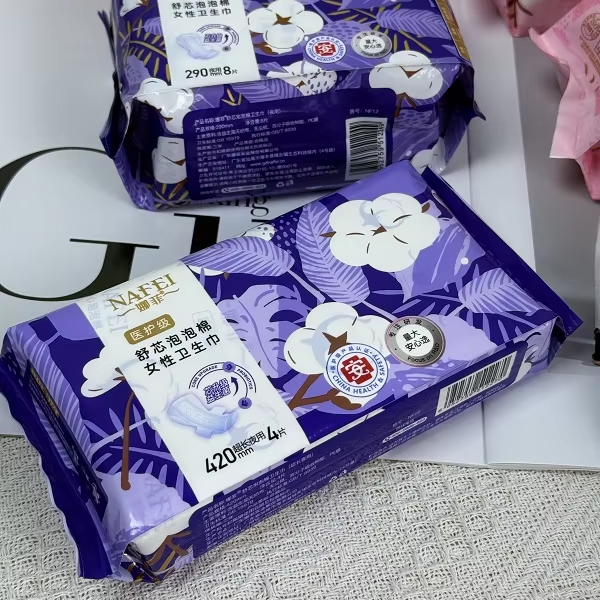 Soft feminine hygiene sanitary towels product photo for wholesale buyer review
