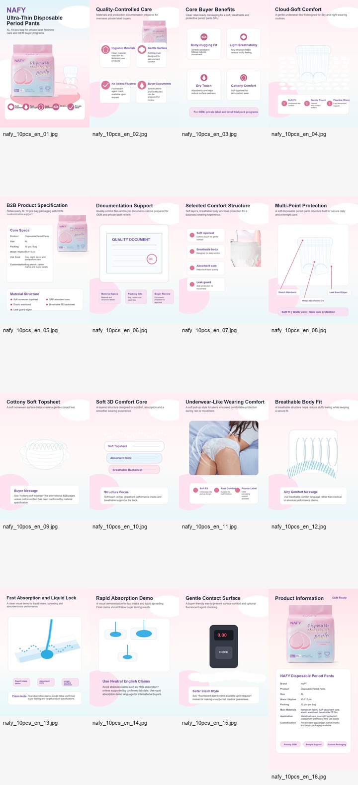 private label packaging approval checklist for disposable menstrual pants