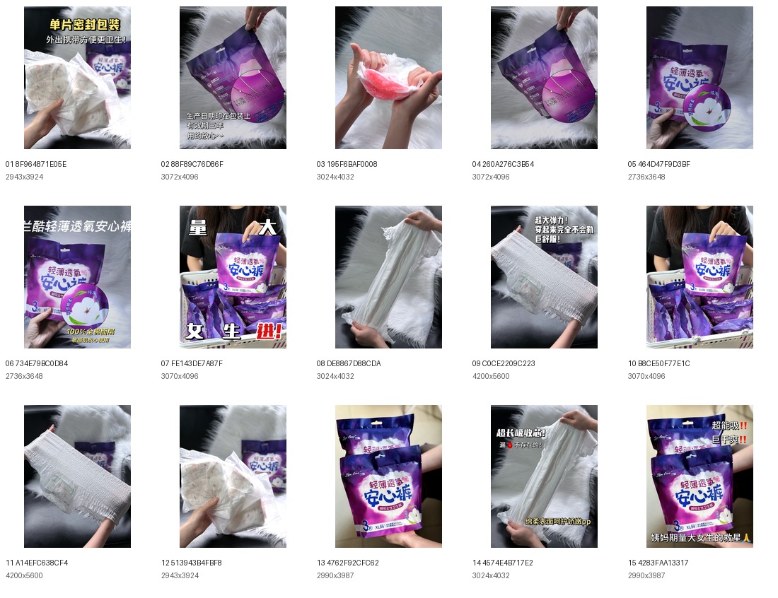 real disposable menstrual pants images for side seam sample review