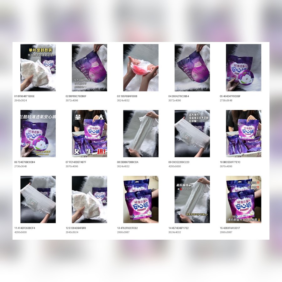 Menstrual Pants Size Grading Checklist for Private Label Buyers