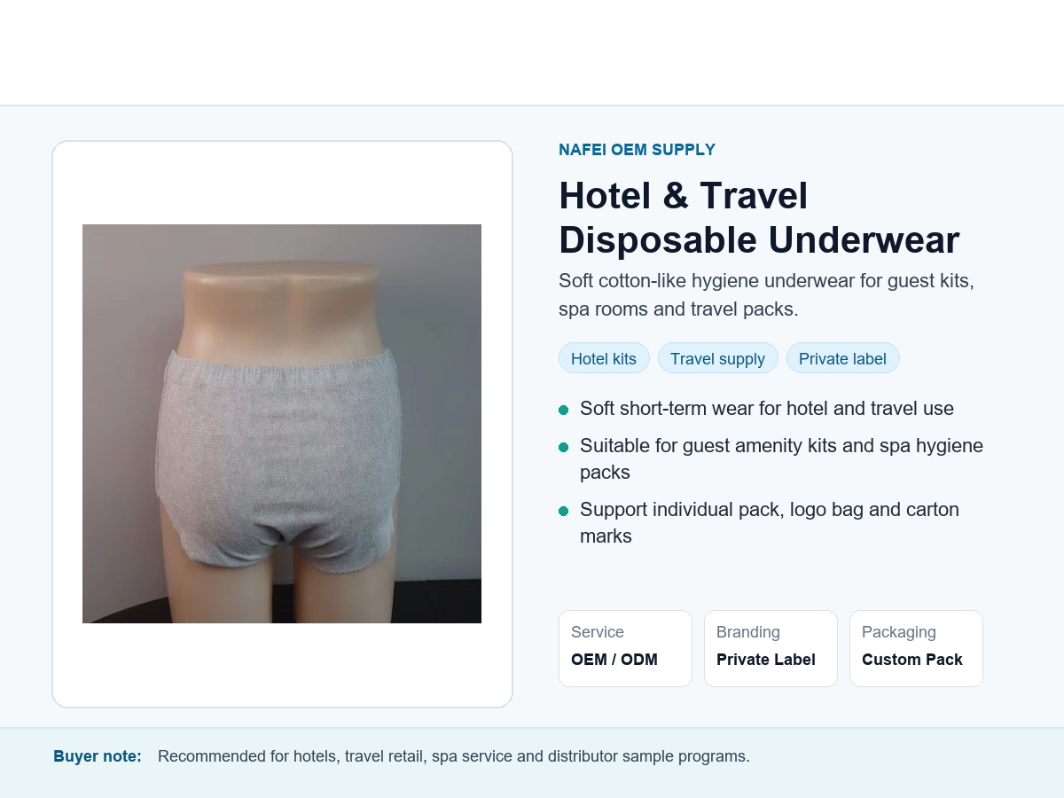 Hotel Travel Underwear Hotel Travel Underwear product photo