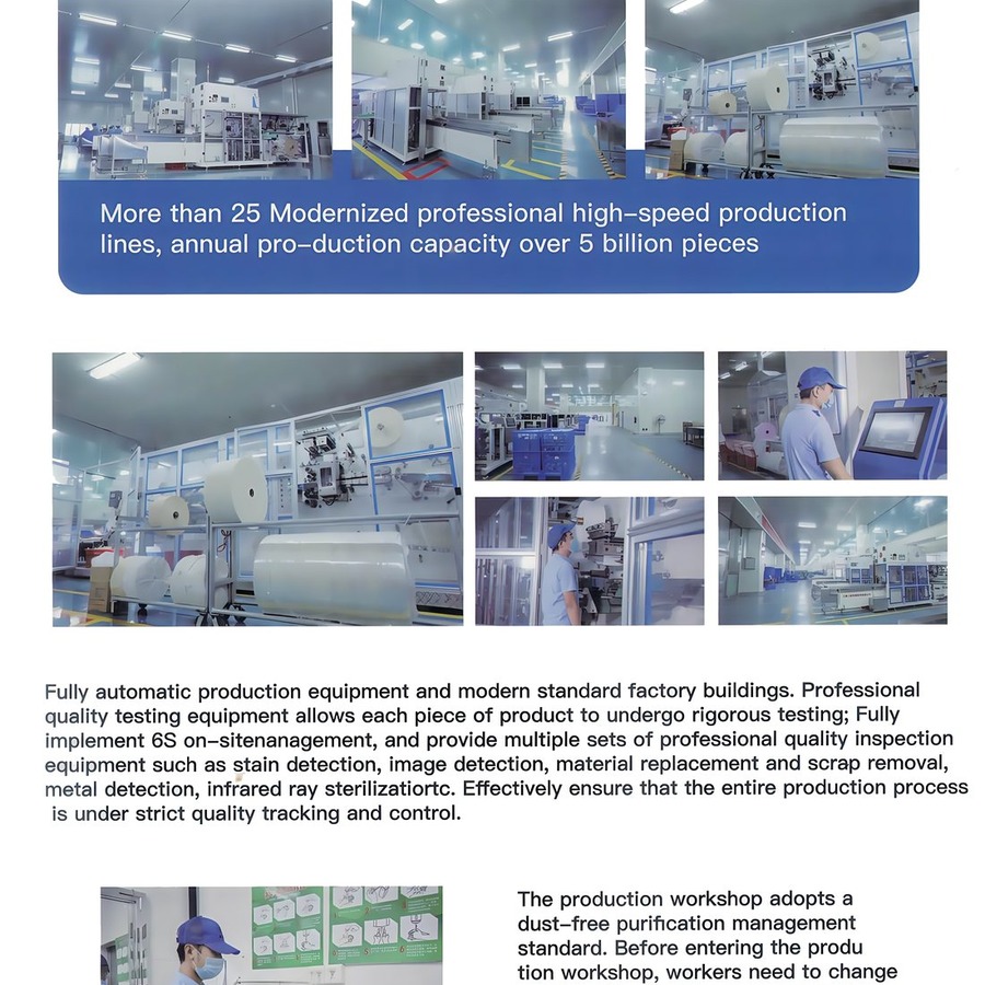 Nafei factory capability photo for sanitary pad OEM and disposable menstrual pants projects
