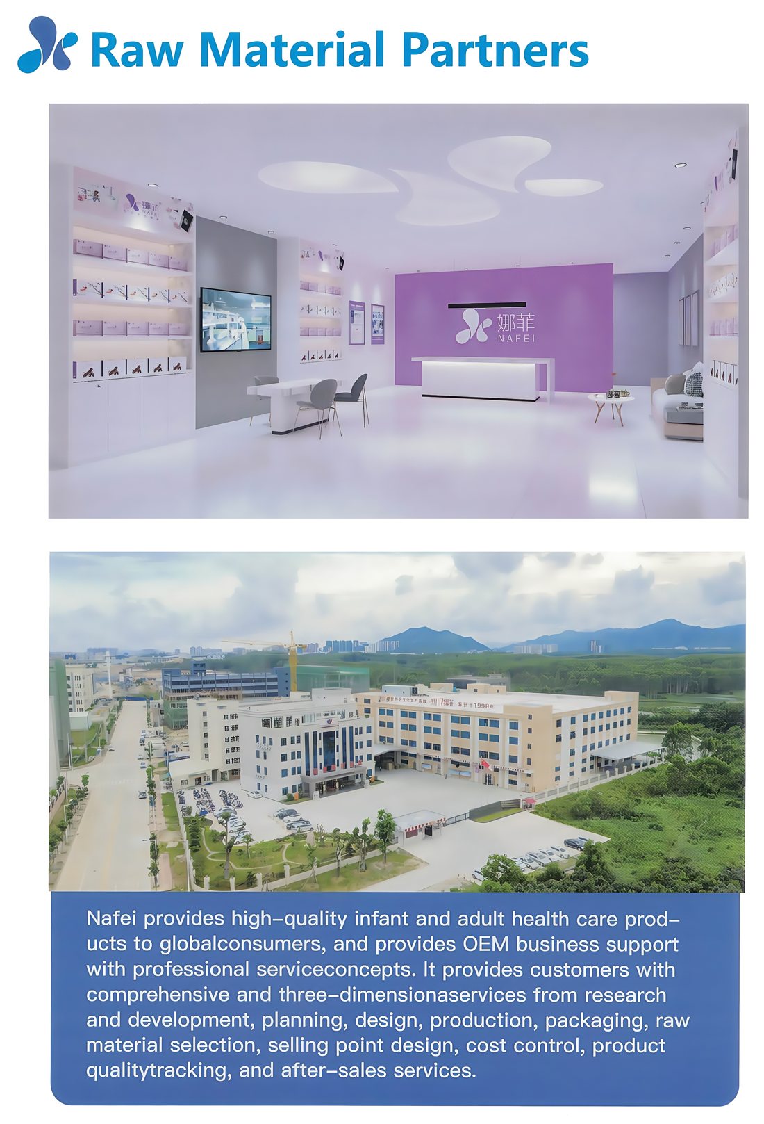OEM workflow material used to prepare a feminine hygiene buyer specification sheet