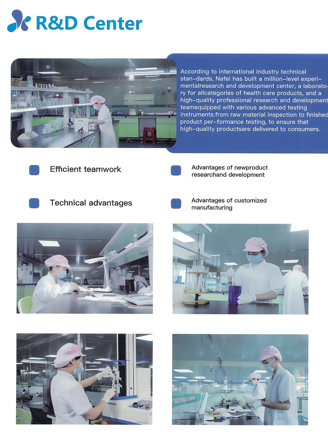 R and D sample review image for an OEM deviation report
