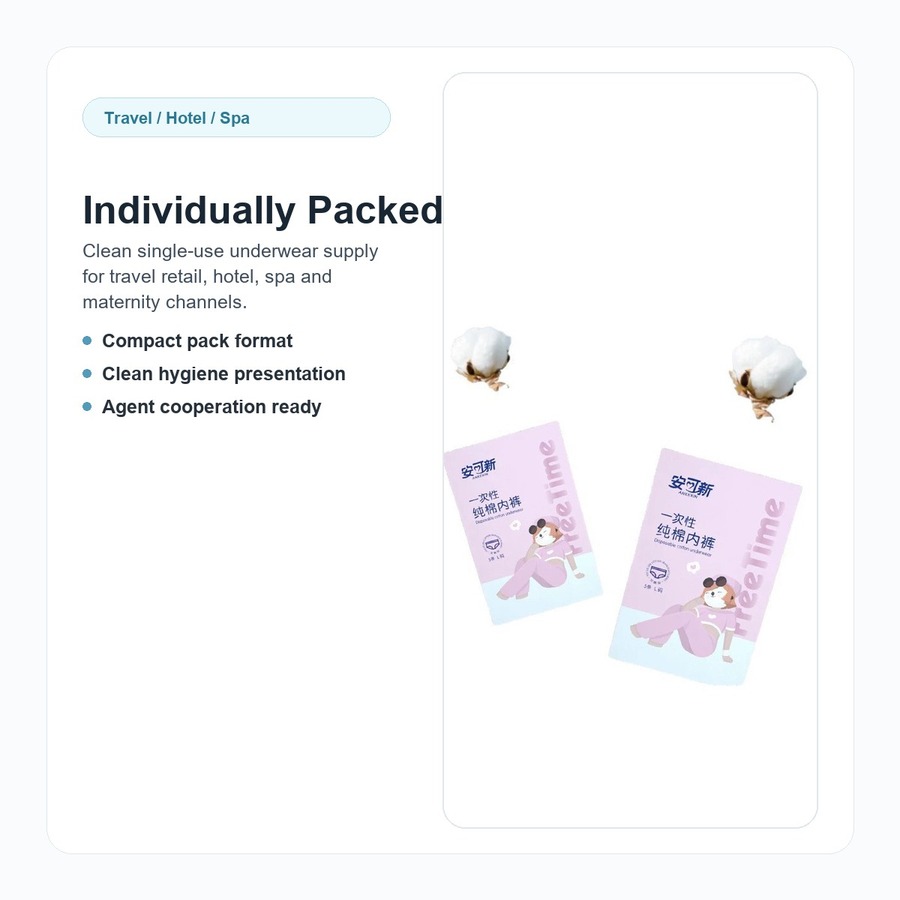 Individually packed disposable underwear retail pack proof for OEM reorder review