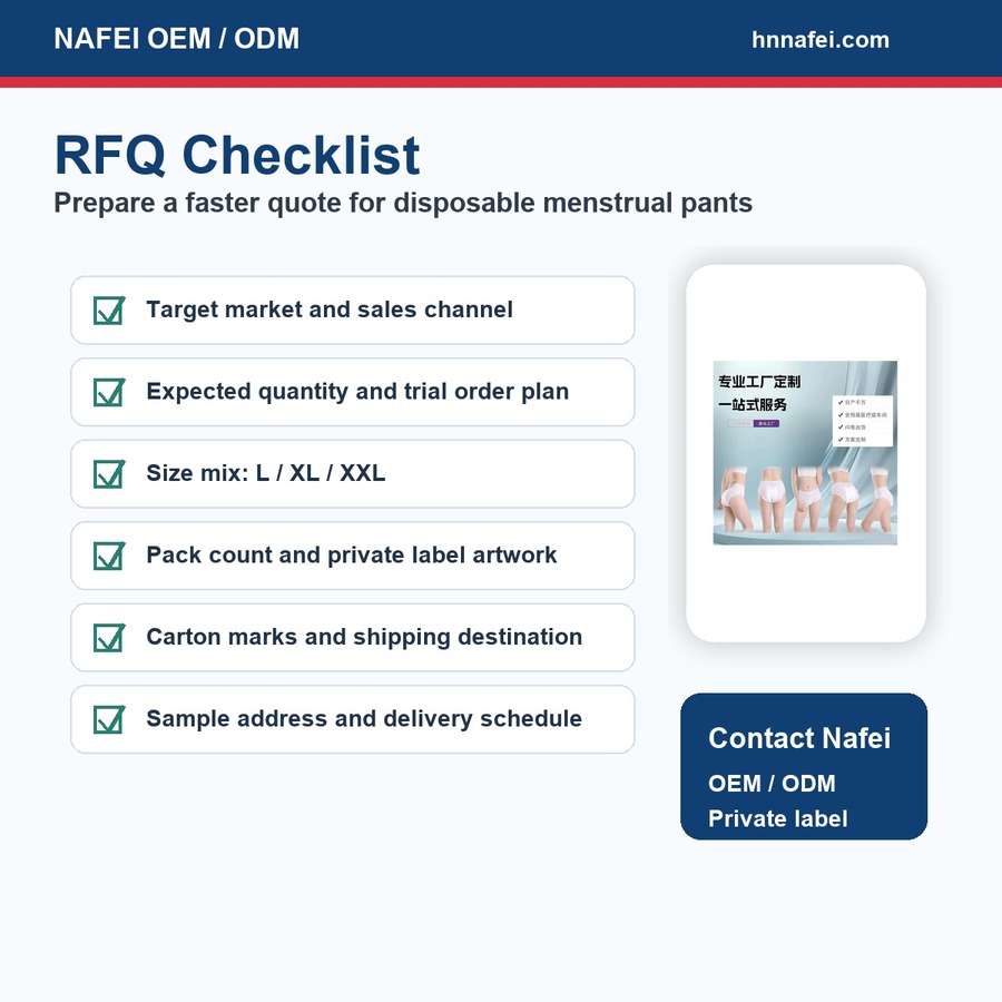 Disposable menstrual pants RFQ checklist image for feminine hygiene OEM buyers