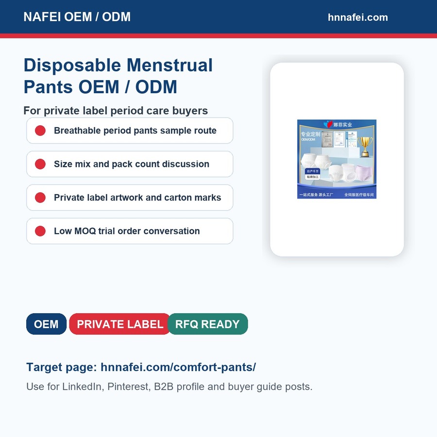 Wearable fit review for disposable menstrual pants OEM buyers