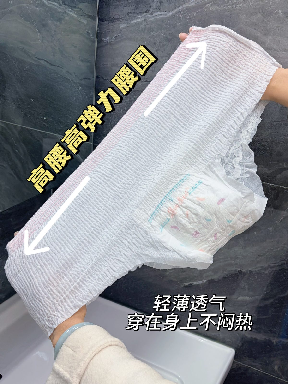 Lancool period pants high waist and soft stretch waistband detail